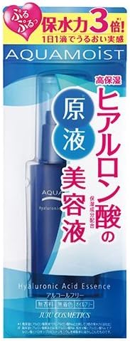 Juju Cosmetics Aqua Moist Moisturizing Essence - 30ml by Aquamoist