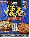 �L�����b�g ����2dish �C�̂������� 100g*4P