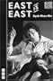 East is East (Nick Hern Books)