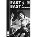 East Is East (Nick Hern Books)