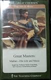 Great Masters: Mahler His Life & Music (ATape) (The Great Courses)