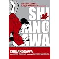 Shinanogawa, Band 2