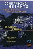 Commanding Heights: Agony of Reform