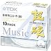 TDK 音楽用CD-R ハードコート仕様 超硬シリーズ 日本製 80分 ホワイトワイドプリンタブル 10枚 CD-RHC80PWX10Aの画像