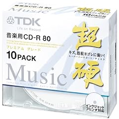 TDK 音楽用CD-R ハードコート仕様 超硬シリーズ 日本製 80分 ホワイトワイドプリンタブル 10枚 CD-RHC80PWX10A