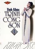 Tinh Khuc: Trinh Cong Son 1 (Karaoke)