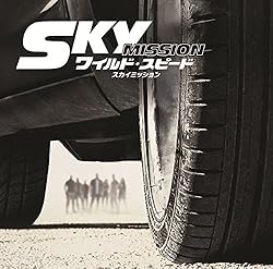 See You Again (feat. Charlie Puth) / Wiz Khalifa