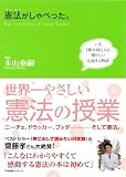 ��ˡ������٤ä�����������䤵������ˡ�μ��ȡ�