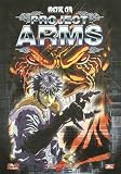 Project ARMS - Box 1 (4DVD)