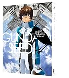 Animation - Mobile Suit Gundam Seed Hd Remaster Blu-Ray Box 1 (3BDS) [Japan LTD BD] BCXA-496