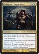 Magic: the Gathering - Grimgrin, Corpse-Born - Innistrad