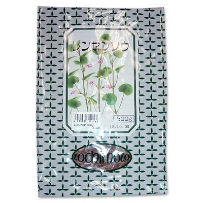 レンセンソウSP（連銭草）[500g]【思春期のポツポツに！】