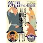 ����t�@����y�� Vol.7 (CD�t)