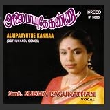 Alaipaayuthe Kannaa