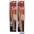 Hermione Granger Wand Torch