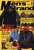 Men's Brand (メンズブランド) 2008年 11月号 [雑誌]