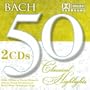Trio Sonata for Organ No. 4 in E minor BWV 528 - Andante