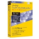 Norton Internet