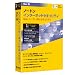 Norton Internet Security for Mac 4.0