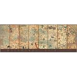Mapamundi, 1375, Cresques Abraham Jigsaw Puzzle 1000pc