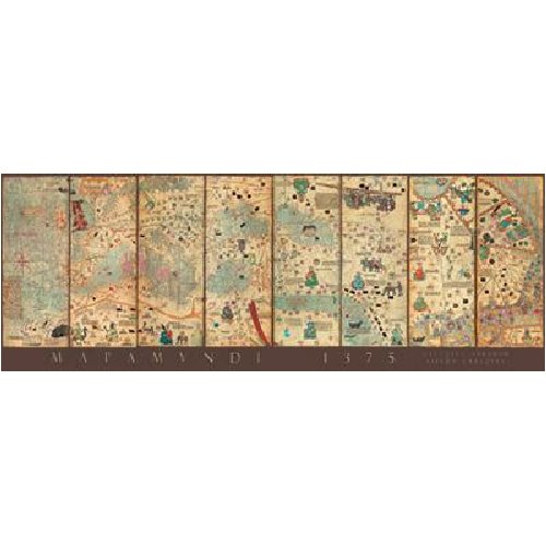 51AITi6J hL World Map, 1375,Cresques Abraham (1000 pc panormic puzzle)
