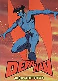 デビルマン：コンプリート TVシリーズ 北米版 / Devilman Complete TV Series [DVD][Import]