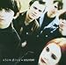 Slowdive-Souvlaki