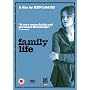 Family Life [DVD] [1971]