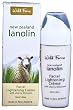 Lanolin Lightening Cream with Cherry Blossom