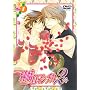 ����}���`�J2 �ʏ��1 [DVD]