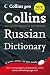 Collins Russian Dictionary