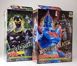 Kinnikuman Robin Mask & Warsman DX Figure set
