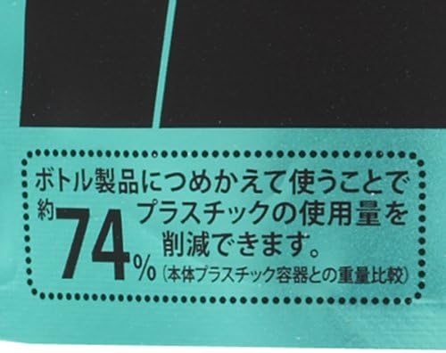 Unilever Japan mods hair | Shampoo | Aqua Clear Intense Moisturizing Conditioner Refill 350ml (Japan Import)