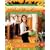 The Pioneer Woman Cooks: Recipes from an Accidental Country Girl