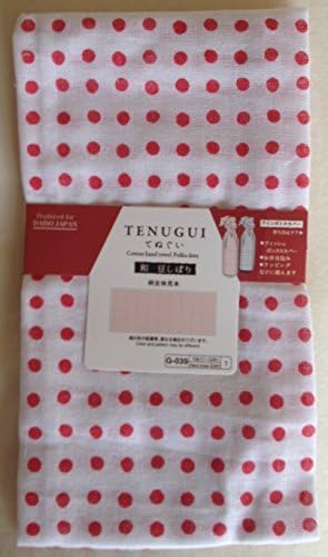 Japanese Traditional Towel Tenugui MAMESHIBORI Pattern 34×13inch Cotton 100% (Red)