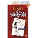 Diary of a Wimpy Kid (Book 1)