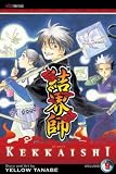 Kekkaishi, Volume 9[ KEKKAISHI, VOLUME 9 ] by Tanabe, Yellow (Author) May-15-07[ Paperback ]