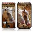 3 Amigos Design Protector Skin Decal Sticker for Apple 3G iPhone / iPhone 3GS 3G S