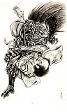 THE SAMURAI SPIRIT: 100 Samurai and Demon Japanese Tattoo Designs! (Japanese Tattooing)