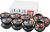 全国有名カップラーメン食べくらべ15食