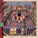 Saudi Arabia: Tradition of Hejaz