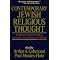 Excellent Jewish books