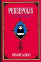 Persepolis: The Story of a Childhood
