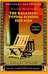 The Kalahari Typing School for Men: M...