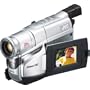 JVC GR-AXM17U Compact VHS Camcorder w/20x Optical Zoom