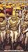 Battle of Mexico City 