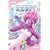 Sea Princess Azuri Volume 2 (v. 2)