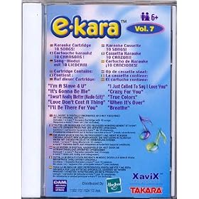 E-Kara Karaoke Cartridge Volume 7