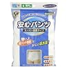安心パンツ 中度失禁パンツ 男性用M ウエスト76cm-84cm