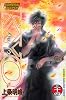SAMURAI DEEPER KYO(34) (講談社コミックス―Shonen magazine comics (3583巻))
